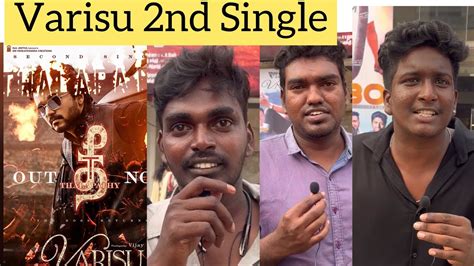 Varisu Second Single Pubic Review Varisu Thalapathy Str Thee