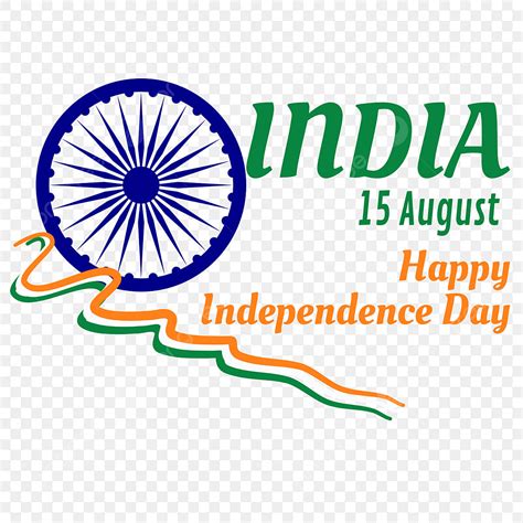 India Independance Day Vector Art Png 15 August Happy Independence Day