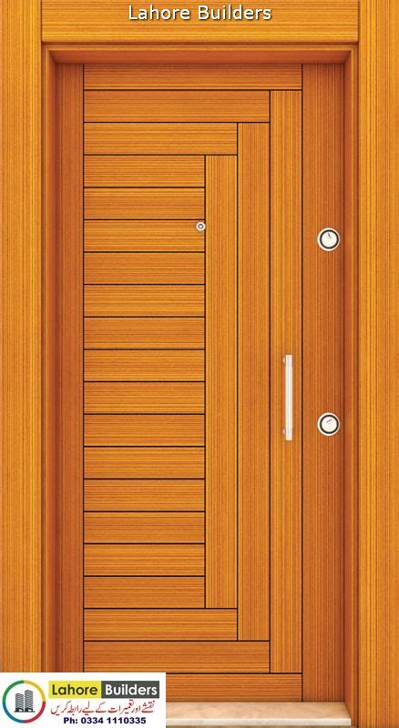 Single Wooden Door Designs 2022