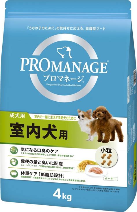 マースジャパンリミテッド マース プロマネージ 成犬用 室内犬用 4kg 入数3 3ケース販売エサ｜売買されたオークション情報、yahoo