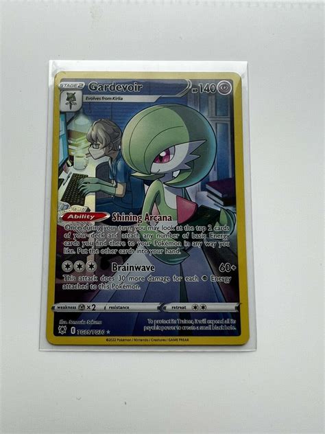 Mavin Gardevoir TG05 TG30 Pokemon TCG Astral Radiance Character Card