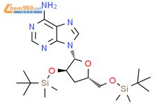 Bis O Tert Butyldimethylsilyl Deoxy D Ribofuranosyl