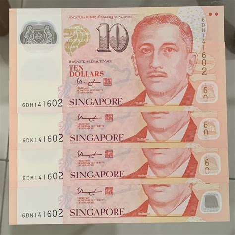 4pcs 10 Banknotes With Identical Serial Numbers Hobbies And Toys Memorabilia And Collectibles