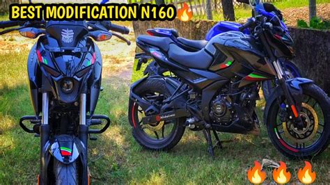 Best Modifications For Pulsar N160🔥🔥 N160 First Modification Review 🥰