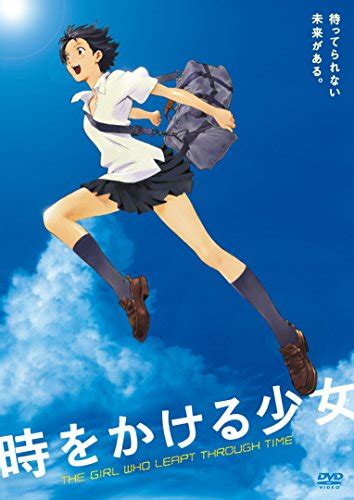 感動するアニメ映画のおすすめ30選｜大人も泣けるアニメ映画も【アマプラにある？】｜ランク王