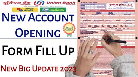 Union Bank New Account Opening Form Kaise Bhare How To Fill