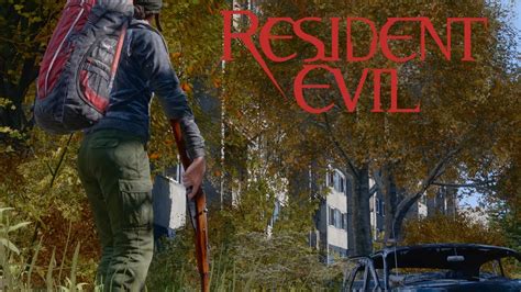 Resident Evil Pve Hardcore СОБЕРИСЬ YouTube