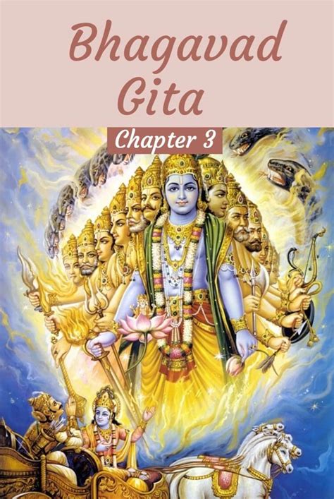 Holy Bhagavad Gita Bhagavad Gita