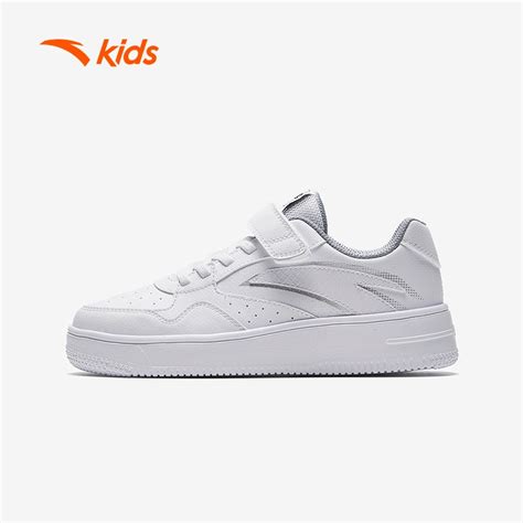 Kid's Collection – Page 3 – ANTA Singapore