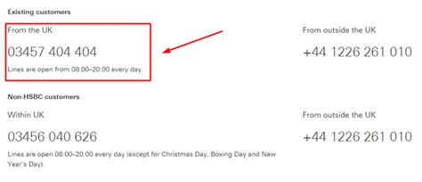 HSBC Phone number - Best way to contact HSBC customer care