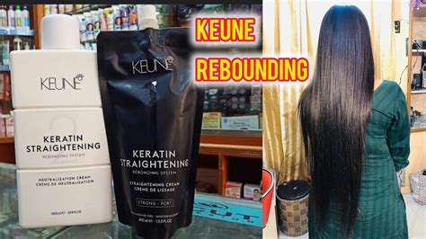 Kune Keratin Rebounding How To Permanent Straight Hair YouTube