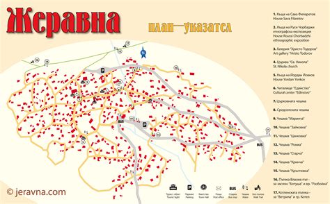 Карта на Жеравна с туристически обекти