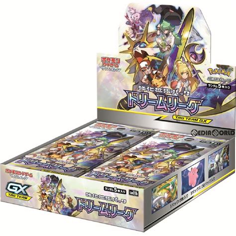 ポケモンカードゲーム サン＆ムーン 強化拡張パック ドリームリーグ Box トレーディングカード 最安値・価格比較 Yahoo