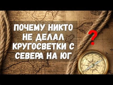 Простое объяснение в этом видео - YouTube