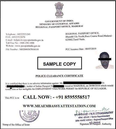 Pcc Certificate Apostille Service In Madurai Attestation In Madurai