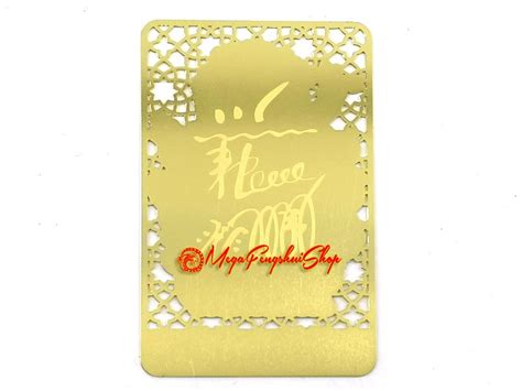 Wealth Talisman Feng Shui Gold Card