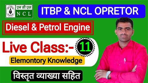 Live Class Mcq Itbp Ncl Hemm Opretor Elementary Knowledge Of