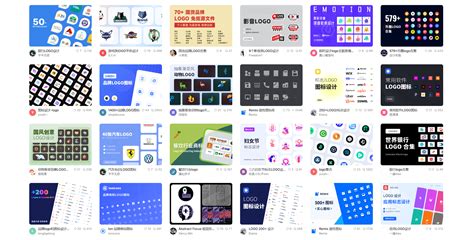 分享4款最好用的Logo设计软件-即时设计