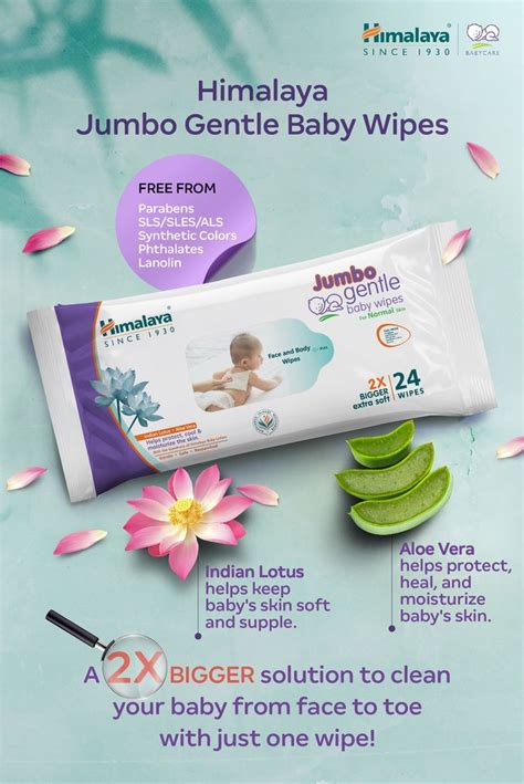 Himalaya Jumbo Gentle Baby Wipes Baby Ads Wet Wipes Design Wipes