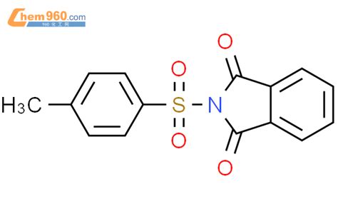 H Isoindole H Dione Methylphenyl Sulfonyl Cas