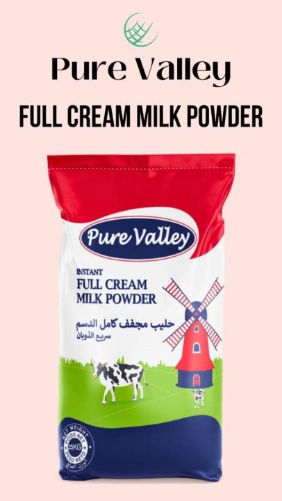 Lal Global Fze On Linkedin Pure Valley Full Cream Milk Powder Where Purity Meets Richness