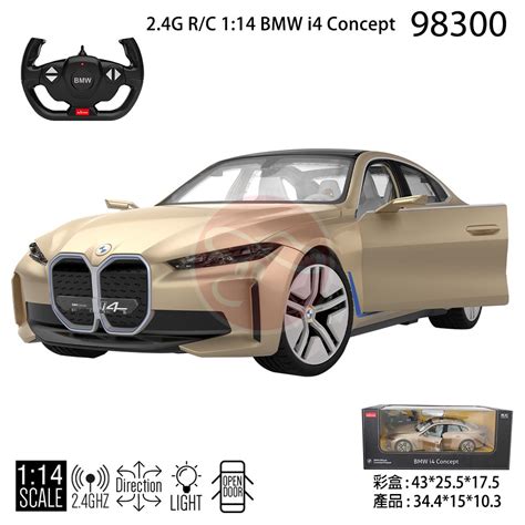 限宅配瑪琍歐 2 4G 1 14 BMW i4 Concept 遙控車98300 宏富玩具