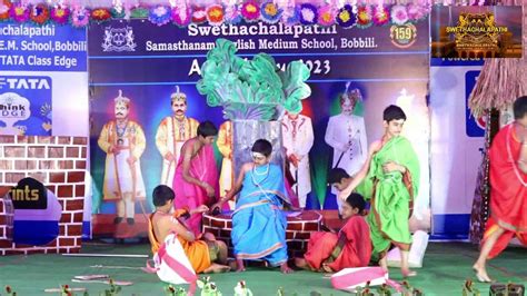 Paramanandayya Sishyulu Skit By Vii Boys Youtube