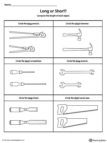 Long Or Short Worksheet