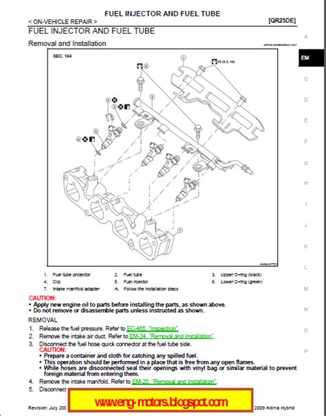 Nissan Altima Service Manual ~ Service And Spare Parts Catalog