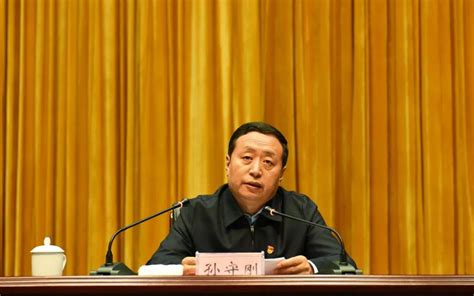 再有省委常委、统战部长兼任省政协党组副书记兼任新浪新闻