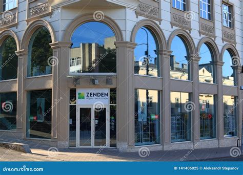 Zenden Shoe Store in Pyatigorsk, Russia Editorial Image - Image of ...