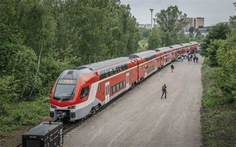 Zssk Unveils First Kiss Emu News Railway Gazette International