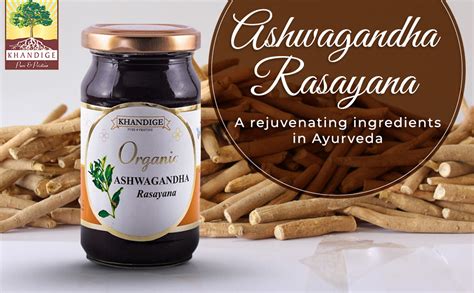 Khandige Organic Certified Ashwagandha Rasayana Ashwagandha Lehyam