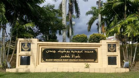 Masjid Ubudiah Sejarah Lokasi Waktu Terbaik Melawat