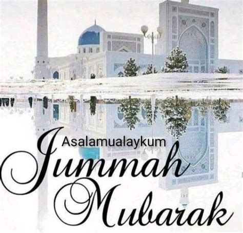 Pinterest | Juma mubarak, Juma mubarak pictures, Jumma mubarak ...