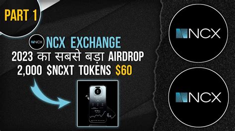 Ncx Exchange Largest Airdrop Ncxt Tokens Ncxt Exchange