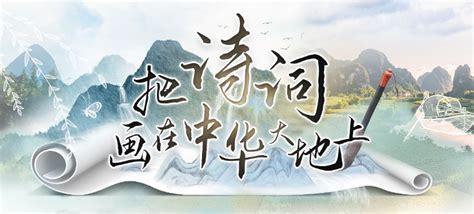 时习之丨习近平反复强调：要坚决守住18亿亩耕地红线央广网