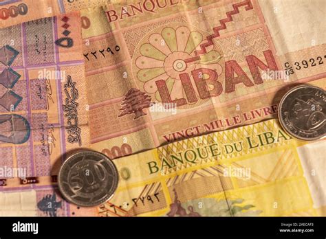 Lebanese Banknote Hi Res Stock Photography And Images Alamy