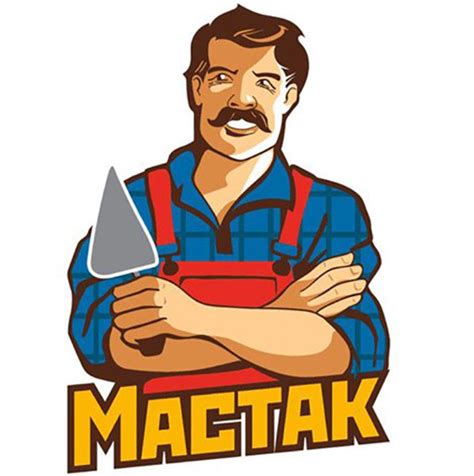 Центроинструмент - купить товары в компании Центроинструмент