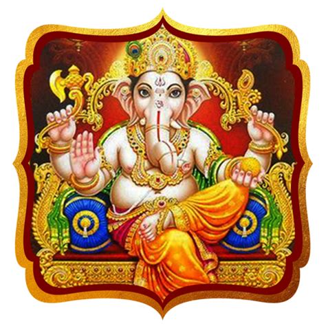 Caturdasa Tantric Ganapathi Maha Homam Kumbha Sankranti Ganesh Jayanthi