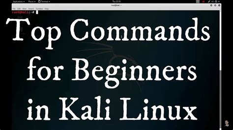 [hacker Must Know] Most Useful Commands In Kali Linux In Hindi Top