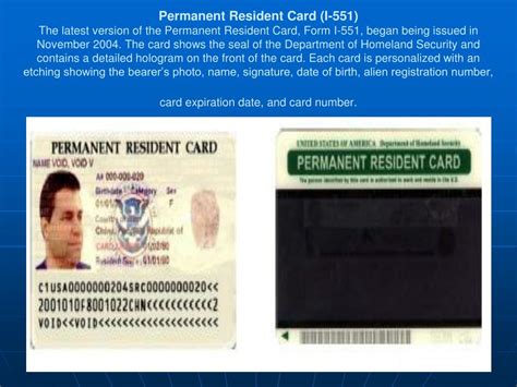 I 551 Document Number - Free Documents