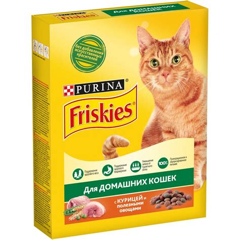 Фрискис для кошек - картинки и фото koshka.top
