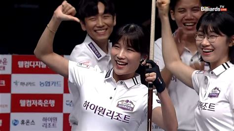 다음스포츠 4득점을 추가하며 2세트 7득점으로 승리를 견인하는 용현지 웰컴저축은행 Pba 팀리그 2023 2024