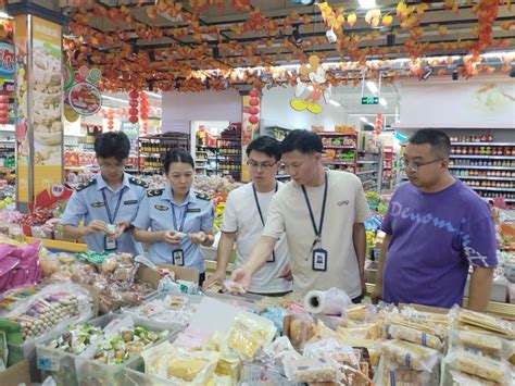 县市场监管局开展中秋节前月饼市场执法检查休宁县人民政府