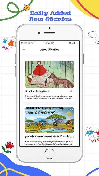 Sleepy Bedtime Stories By Pratik Mathukiya