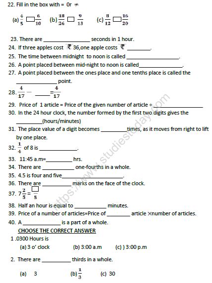 Cbse Class 4 Mathematics Sample Paper Set W