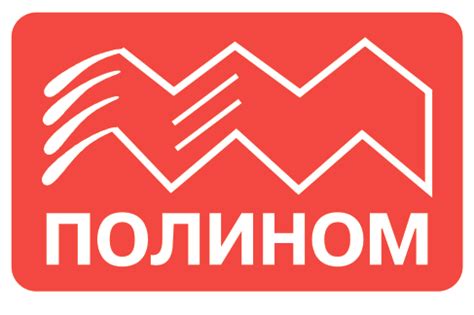 ООО "Политехнология" – производство бумажно-беловой продукции