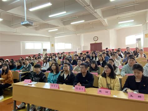 数学与大数据学院学生第二党支部开展“西部开发新脉动，全面发展闯新路”主题党日活动 数学与大数据学院