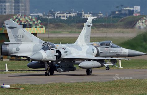 Asian Defence News: Aircraft of Taiwan Air Force